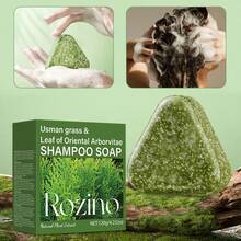 120g 柏树叶洗发皂，深层清洁头皮油，洗后丰盈，草本精华舒缓头皮，减少油腻，温和清洁头皮和头发，舒缓敏感头皮，修复受损头皮屏障，减少外部刺激 - 墨綠色 - 查看 2