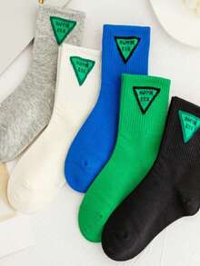 5雙小男童字母圖案中筒襪