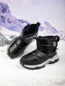 1 Pair Kids Snow Boots, Thermal Lined, Low-Cut Mid-High Design, Outdoor Camouflage Fuzzy, Suitable For 6-14 Years Old Students In Cold High Latitude Regions During Winter - Black - View 4