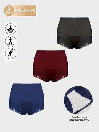 3 Adet Büyük Beden Kadın Yüksek Bel Dantelli Düz Renk Şort, Rahat, Cilt Dostu, Seksi, Tam Kapsama, Günlük Giyim İçin Uygun