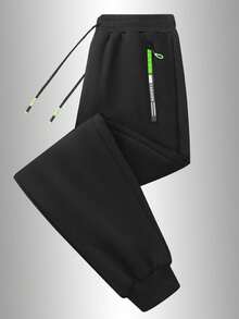 男士四季休闲运动户外跑步裤，时尚拉链设计，适合户外露营、探险和街头漫步 - 黑色 - 查看 1