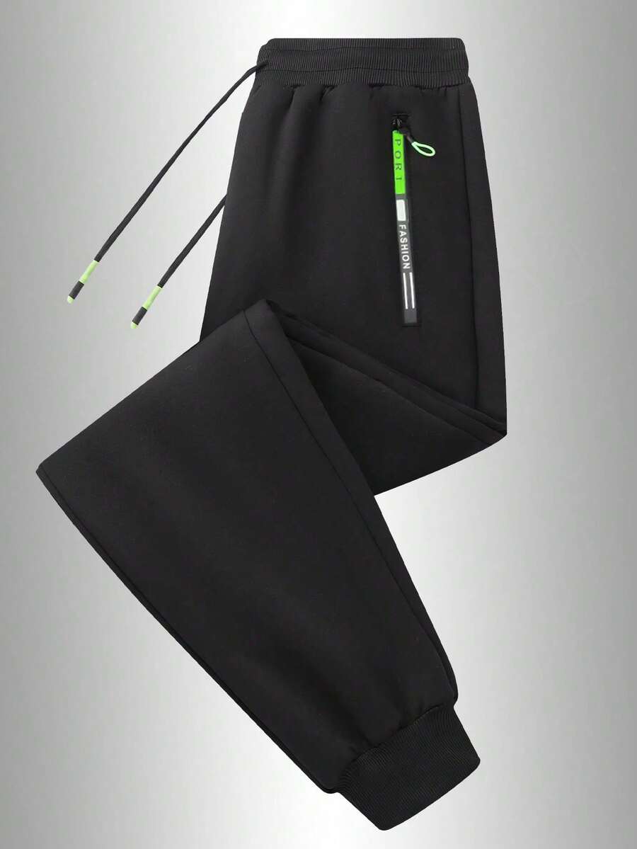 男士四季休闲运动户外跑步裤，时尚拉链设计，适合户外露营、探险和街头漫步 - 黑色 - 查看 1