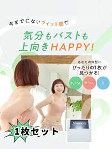 Women Sexy Bustiers & Corsets