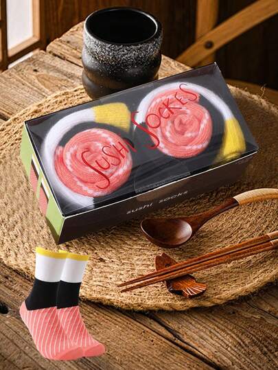 1 Pair Multicolor Mid-Calf Gift Socks, Unisex Couples Gift Box, Soft Sushi Design, Creative Food-Inspired Novelty Socks, Comfortable & Versatile, Suitable For Birthday, Valentine's Day, Easter, Festival, Date, Family Gathering, Party, Holidays, Casual Wear