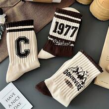 5 Pairs Of Revival Style Socks,  Wardrobe Items, Script Detailing, Adaptable, Cozy Construction, Backyard, Fitness, Long-Lasting Nature, Entirely Polyester Fibers, 440 GSM Weight, Care: Hand Wash Or Commercial Dry Clean, Knitted Product. - 混合色 5雙裝 - 查看 2