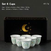 6/12pcs Palm Tree Pattern Reusable Ceramic Espresso Cups, Suitable For Family Gatherings And Special Occasions, Saudi Style, Durable Ceramic Cups | Botanical Themed Decor - Multicolor - View 9