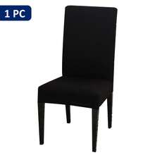 1pc/4pcs/6pcs/8pcs/10pcs Solid Color Milk Silk Chair Covers, Polyester Spandex Dining Chair Slipcovers