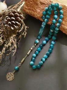 1 pièce Perles de prière du Moyen-Orient saoudien 45 pièces, Perles de chapelet arabe, Perles de prière islamiques Tasbih, Perles de prière en acrylique, Bracelet de perles de prière musulman, Convient pour les cadeaux de Noël, Nouvel An, Saint-Valentin, Perles de prière pour hommes