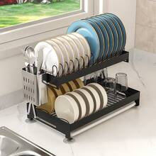 LIVINGANDHOME Living And Home 2-Tier Carbon Steel Dish Drainer Rack,Kitchen Dish Drying Rack,Kitchen Organizer Storage Shelf - Gunmetal Grey - View 1