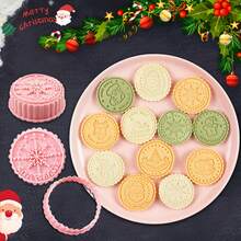 10 piezas Juego de cortadores de galletas navideñas, Estampador de galletas navideñas, Sello de galletas DIY - Juego de cortadores de pastelería, Horneado navideño, Decoración navideña - Navidad N - Ver 4