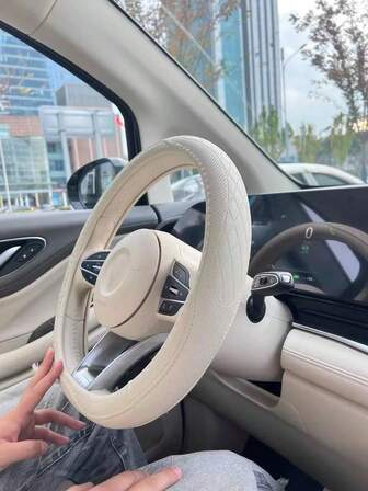 15-Inch (38.1 Cm) Universal Steering Wheel Cover - Breathable PU Leather With Odorless Rubber Grip, Anti-Slip Classic Design, Fits Most Cars