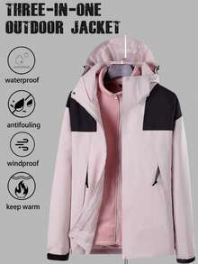 1 套女式户外徒步露营防风防水保暖保暖内衬连帽软壳夹克和夏尔巴保暖内衬，2 件，羊毛 - 粉色 - 查看 1
