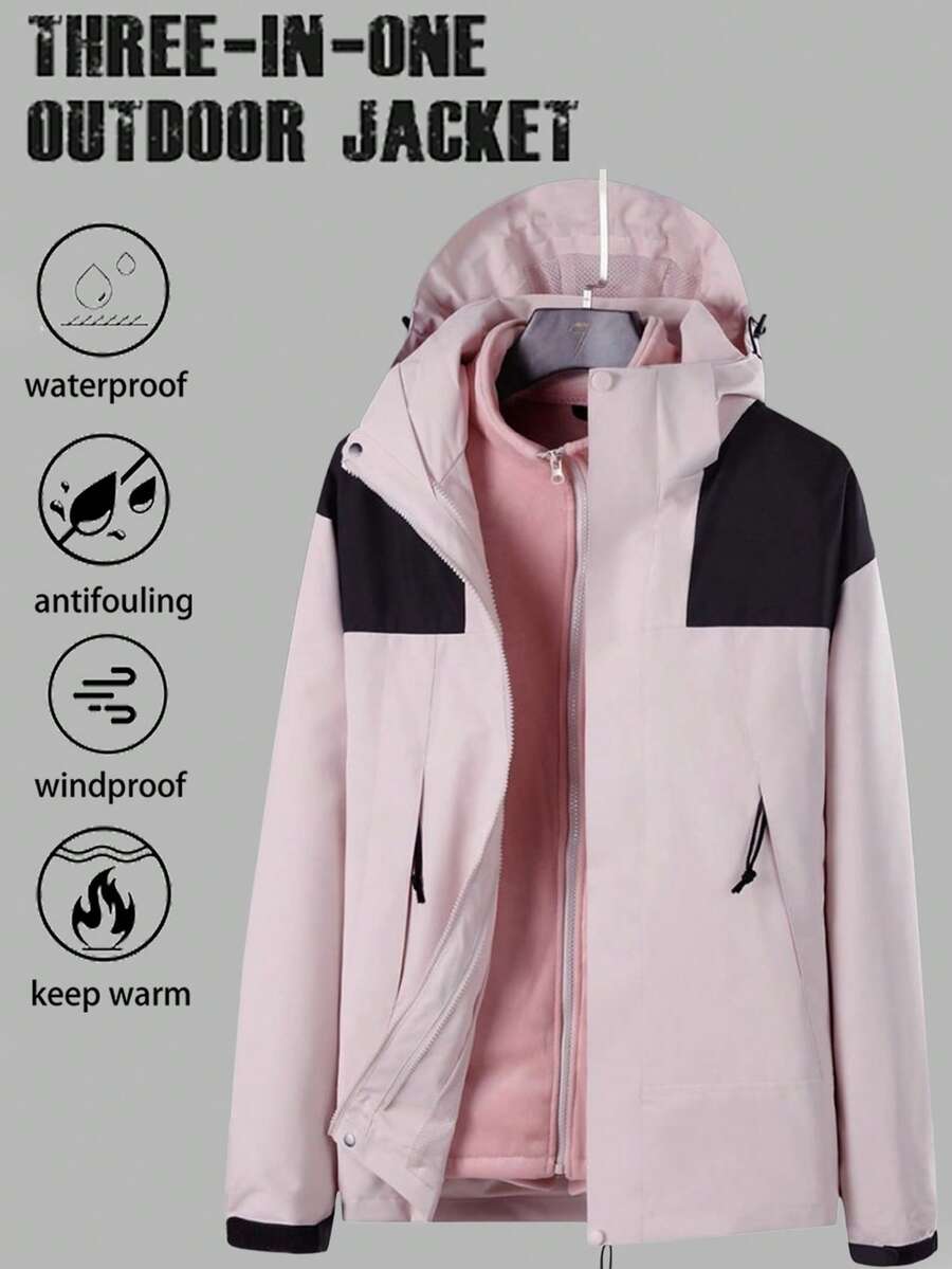 1 套女式户外徒步露营防风防水保暖保暖内衬连帽软壳夹克和夏尔巴保暖内衬，2 件，羊毛 - 粉色 - 查看 1