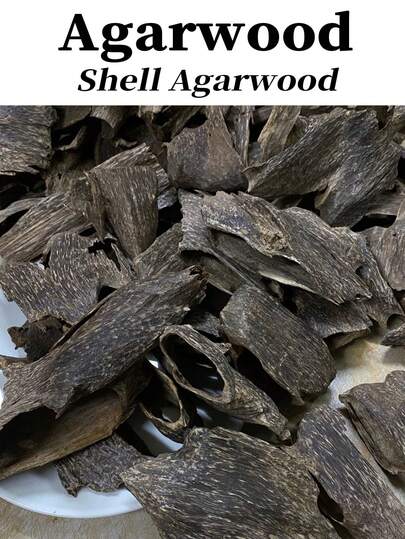 10 جرام، عود عنبر طبيعي عالي الجودة، عود عنبر بأسعار معقولة، عود عنبر فائق الحجم، عود عنبر طبيعي عالي الزيت، بدون إضافات كيميائية، رائحة غنية، جودة ممتازة، رائحة خشبية، يمكن استخدامه مع موقد العلاج بالعطور لتنقية الهواء، إزالة الروائح، تهدئة العقل والمساعدة على النوم، وتهدئة المشاعر