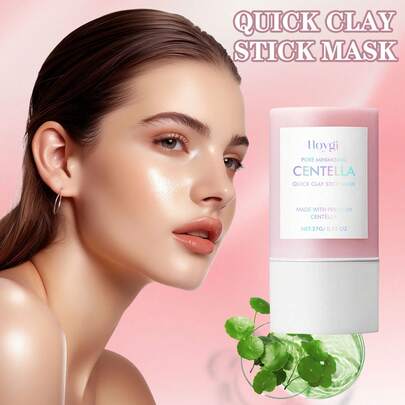 27g Centella Asiatica Clay Mask Stick, Deep Cleansing, Moisturizing, Oil Control, Pore Refining, Soothing Facial Skin Mask Stick