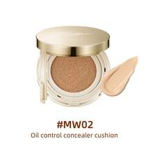 Zeesea 新款控油遮瑕气垫霜 持久一整天 12g