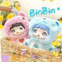 New Plush Toy ,New Nommi Official Genuine Plush Toy, Collectible Figure, Cute Stuffed Animal, Halloween Gift, Birthday Gift, Christmas Gift, Single Box Pack - 1 CÁI/Gói hộp đơn - Xem 9