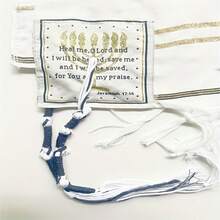 1pc Quilted Casual Polyester Prayer Shawl - Gold - View 4