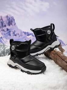 1 Pair Kids Snow Boots, Thermal Lined, Low-Cut Mid-High Design, Outdoor Camouflage Fuzzy, Suitable For 6-14 Years Old Students In Cold High Latitude Regions During Winter - Black - View 1