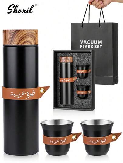 shoxil 3-delat presentset för kaffe, inklusive 1 st. 400 ml vattenflaska i rostfritt stål med 2 st. 80 ml kaffekoppar, kaffekanna och Cawa-koppar med läderfodral, isolerande tumbler med träådringslock, resevattenflaska i metall och vattenmugg