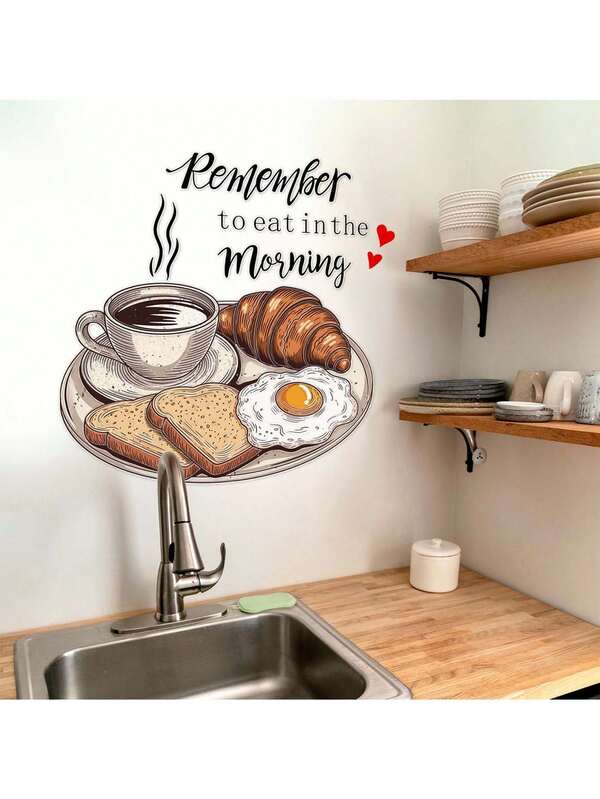 1pc 23.62*11.81in Creative Cartoon Cute Breakfast Kitchen Wall Stickers Suitable For Bedroom, Living Room, Study, Bathroom Background Wall Stickers Home Decoration To Make Your Life Refreshed