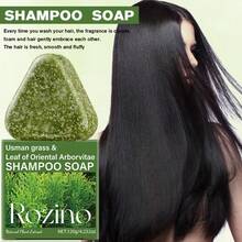 120g 柏树叶洗发皂，深层清洁头皮油，洗后丰盈，草本精华舒缓头皮，减少油腻，温和清洁头皮和头发，舒缓敏感头皮，修复受损头皮屏障，减少外部刺激 - 墨綠色 - 查看 6