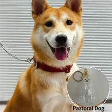 1个宠物品种设计宠物毛发收纳钥匙扣 - 可爱坐姿狗狗（贵宾犬/柴犬/法国斗牛犬等）造型，带链条 - 狗狗主人的理想之选 - 可收纳和保存宠物毛发的钥匙扣纪念品，可挂在钥匙、包包或旅行用品上 - 送给爱狗人士的完美纪念礼物 - 彩色 - 查看 14