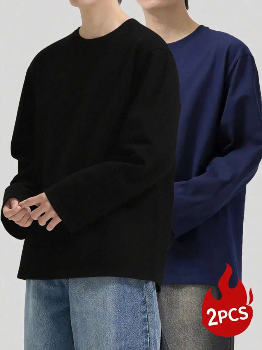 2件装男士休闲纯色长袖T恤，百搭 - 彩色 - 查看 1