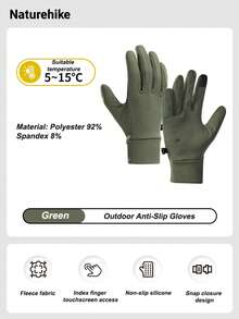 Naturehike GL10 Touchscreen Anti-Slip Thin Full Finger Gloves
