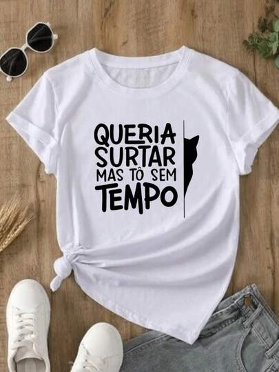 Camiseta  T Shirt Camisa Moda Feminina Casual Fofa Queria Surtar