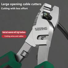 1把电缆剪钳，又称电线剪钳、电缆剪、剥线钳，6英寸、8英寸、10英寸可选，工业级，大开口，可压接，电缆剪钳、电线剪钳、剥线钳，锋利刀刃，高硬度，电工专用钳子工具