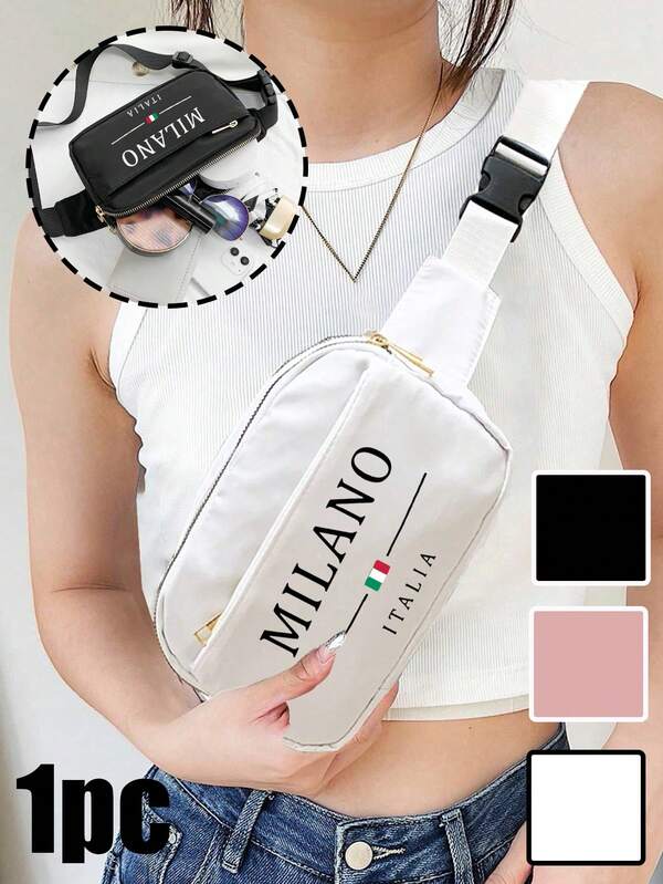 1pc Solid Color Durable Chest Bag, Chest Bag With "Milano" Solid Color Letters, Is Waterproof And Sports Adjustable Shoulder Strap Crossbody Waist Bag,Foldable, Easy To Store And Accommodatesuitable For Exercise, Running, Hiking, And Keeping It Fashionable And Orderly.It Is The Best Gift For Friends, Relatives And Sports Lovers On Thanksgiving And Christmas.(Three Colors To Choose From)