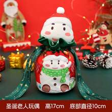 圣诞装饰礼品袋、圣诞糖果袋、圣诞苹果袋、圣诞手提袋 - 彩色 - 查看 34