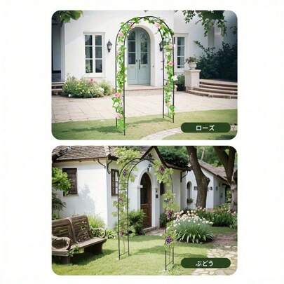 Arches, Arbours, Pergolas, & Bridges