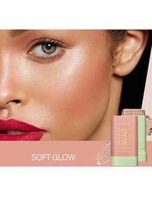 Pixi ON-THE-GLOW 古铜色柔和光泽，水润奶油质地，微妙闪光，柔滑膏体，柔和光泽效果，自然轮廓，缎光光泽，轮廓和高光双效合一，多用途膏体，19克/0.6盎司。 - 柔和光澤 - 查看 5