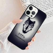 Funda de teléfono de lobo gris bozkurt en turco compatible con  17 Air 15 16, funda 11 13 14 Pro Max 12 Plus Max, compatible con funda de  17, funda de  17 Pro, funda de  17 Pro Max - 009 - Ver 7