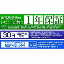 スーツケースサイズ 61L 中型 キャリーケース TSAロック 頑丈 アルミフレームタイプ ダブルキャスター 8輪 軽量 4泊～6泊用 キャリーバッグ ルロック 軽量 金属フレーム＆ポリカーボネート 海外旅行 出張 1年保証■<br>送料無料 - ブラック - チェックする 2