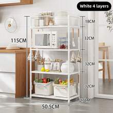 1 件套厨房储物架，多层台面收纳架，适用于微波炉、烤箱、电饭煲、水果蔬菜、小家电，带扶手和挂钩，2-5 层，黑色/白色可选