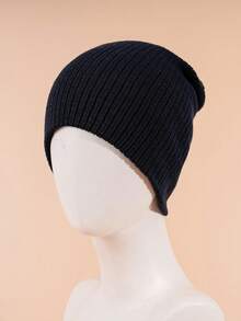 1 pieza Gorro de punto de unicolor con doble capa, gorro de punto cálido para exteriores, gorro de invierno casual y versátil adecuado para el transporte diario