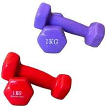 HANTLE CIĘŻARKI HANTELKI - Red - View 3