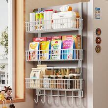 Multi-Functional Kitchen Storage Rack, Spice Organizer, Fridge Side Hanging Shelf, Multi-Layer Refrigerator Rack
