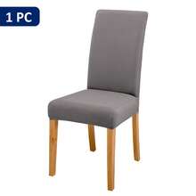 1件/4件/6件/8件/10件牛奶丝纯色椅套，涤纶弹力餐椅椅套 - 灰色 - 查看 10
