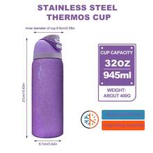 OwaIaDiamond Violet 320Z/945ml Outdoor Sports Water Bottle, Double-Layer Vacuum Insulated Portable Drinking Cup, Travel Iced Coffee Cup, Summer Drinking Utensil, Equipped With Handle And Spout, Perfect For Travel, Home And Office Use - 鑽石紫 - 查看 7