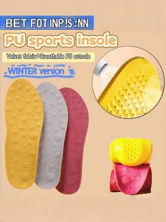 QKC Thermal-Lined PU Sports Insoles, High Elasticity Breathable Foot Warmer, Soft Sole Unisex Warm Foot Tool