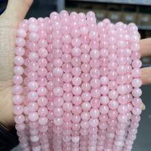 15 英寸串珠，直径 4 毫米、6 毫米、8 毫米、10 毫米，天然石圆珠 - 虎眼石/黑曜石/玛瑙/水晶等。能量清洁/增强天然治疗石，适用于 DIY 珠宝制作、手链、项链和工艺品 - 彩色 - 查看 55