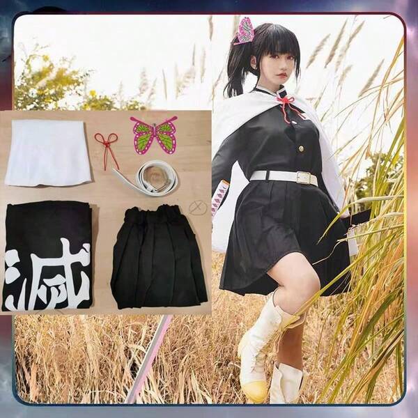 Disfraz de cosplay de Anime para mujer, conjunto completo de Kochou para fiesta de Halloween.