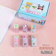 Gomas de borrar de goma con diseños de dibujos animados, creativas y lindas para estudiantes, gomas de borrar de bajo polvo, gomas de borrar en rebanadas para útiles escolares de primaria