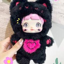 New Plush Toy ,New Nommi Official Genuine Plush Toy, Collectible Figure, Cute Stuffed Animal, Halloween Gift, Birthday Gift, Christmas Gift, Single Box Pack - 1 CÁI/Gói hộp đơn - Xem 11