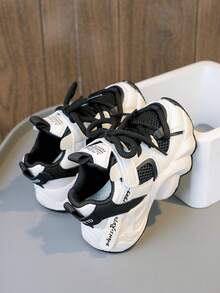 2025 Frühling Neue Lässige Kindersportschuhe, Leichte & Modische Plateau-Sneaker mit Dicker Sohle für Jungen und Mädchen