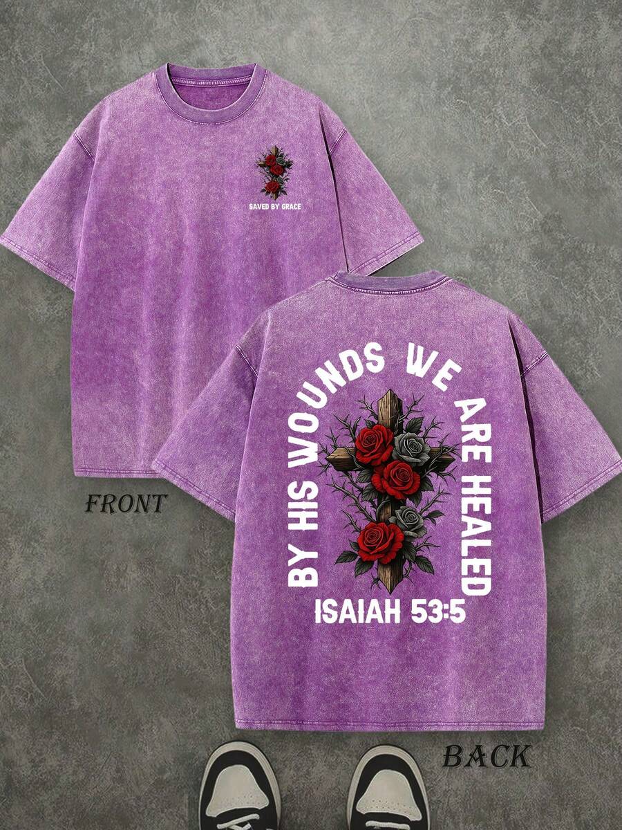 Saved By Grace Unisex Washed Christian Shirt, Christian Scripture T-Shirt, Vintage Retro Washed Shirt Double Sided Printed (230 Heavyweight Pure Cotton T-Shirt)  High Quality Christian T-Shirt, Christian Gifts, Men's And Women's Shirts, Comfortable, Fashion Christian Shirt, Street Style Pure Cotton Fall Shirt - 紫丁香色 - 查看 1